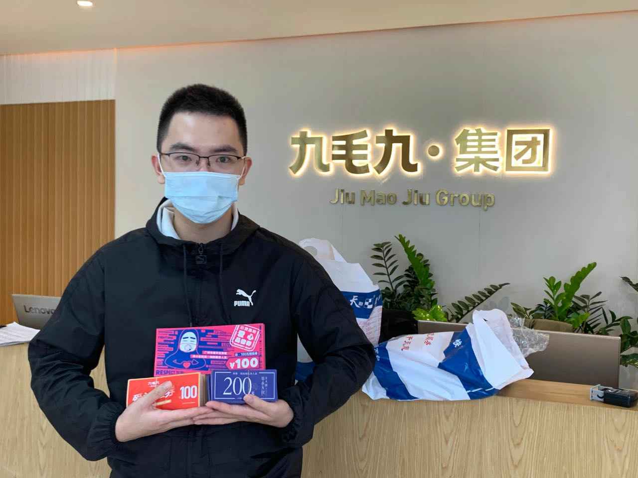 致敬英雄 · 暖爱广州 | 长春逸飞汽车制造有限公司在行动